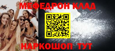 PSILOCYBIN Бузулук