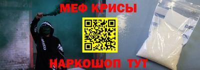PSILOCYBIN Бузулук
