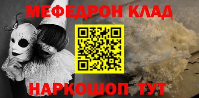 PSILOCYBIN Бузулук