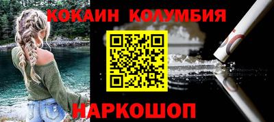 скорость Дубна