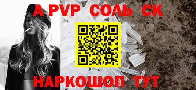 PSILOCYBIN Бузулук