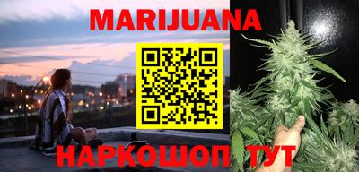прущая мука Бугуруслан