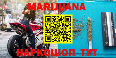 PSILOCYBIN Бузулук