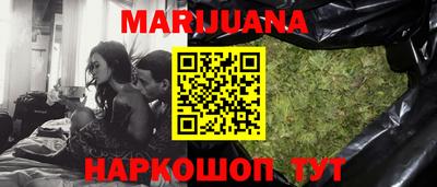 PSILOCYBIN Бузулук