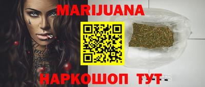 гидра Будённовск