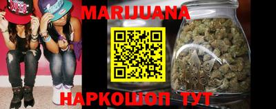 прущая мука Бугуруслан