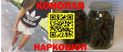 PSILOCYBIN Бузулук