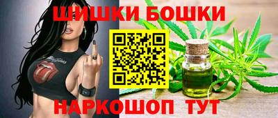 героин Донецк
