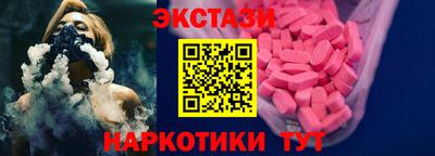 PSILOCYBIN Бузулук