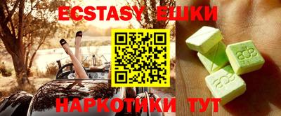 прущая мука Бугуруслан