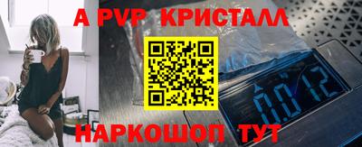 PSILOCYBIN Бузулук