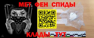 PSILOCYBIN Бузулук
