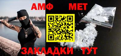 крисы Донской