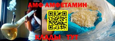 PSILOCYBIN Бузулук