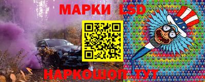 PSILOCYBIN Бузулук
