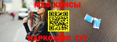 PSILOCYBIN Бузулук