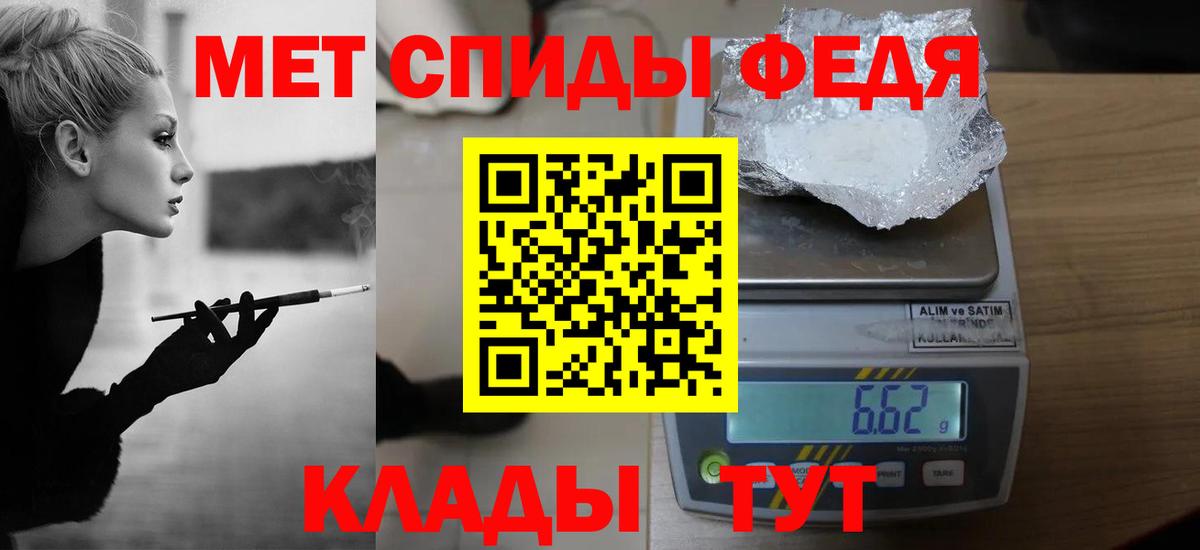 ТГК Саров